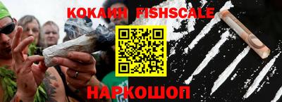 марки nbome Татарск