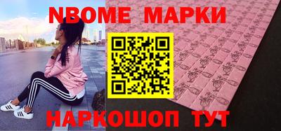 скорость mdpv Тара