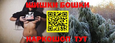 марки nbome Татарск