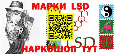 марки nbome Татарск
