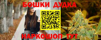скорость mdpv Тара