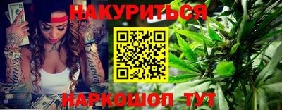 молекула духа Тверь