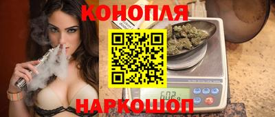 молекула духа Тверь
