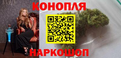 марки nbome Татарск