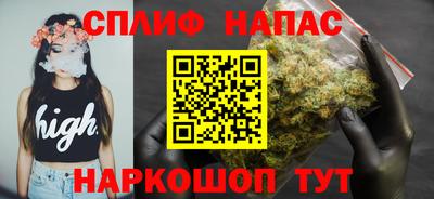скорость mdpv Тара