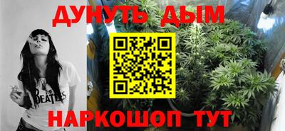 марки nbome Татарск