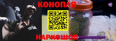 скорость mdpv Тара