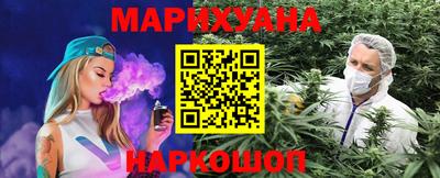 скорость mdpv Тара