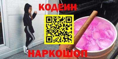 марки nbome Татарск
