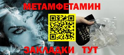 скорость mdpv Тара