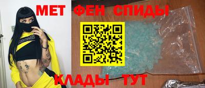 марки nbome Татарск