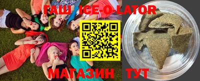 скорость mdpv Тара