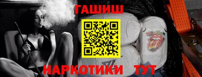 марки nbome Татарск