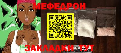 марки nbome Татарск