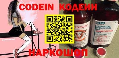 марки nbome Татарск