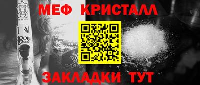 молекула духа Тверь